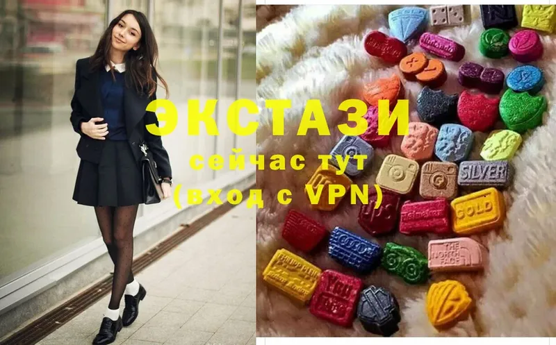 ЭКСТАЗИ mix  Остров 