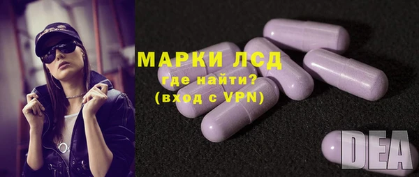 ECSTASY Верхнеуральск